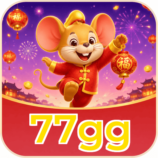 77gg Segurança Logo 2
